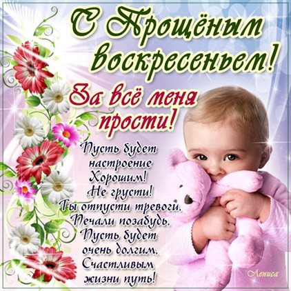 Немного тепла и заботы