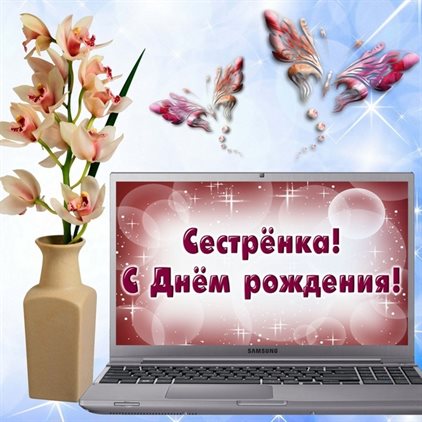 Немного тепла и заботы