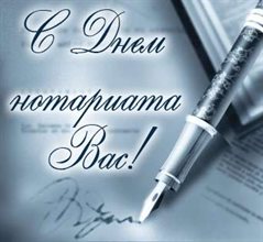 Улыбок, любви и тепла