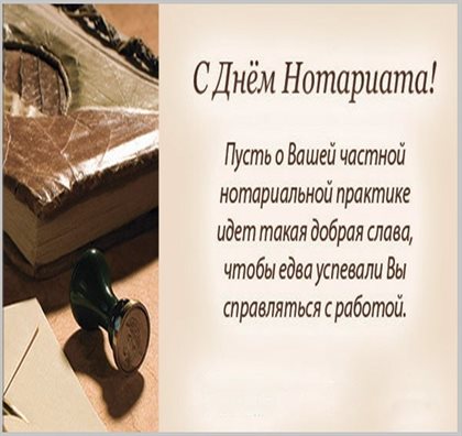 Пусть каждый день дарит счастье