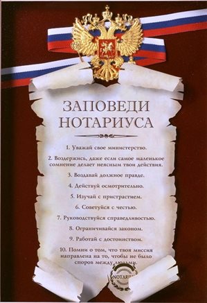 Хорошего настроения сегодня