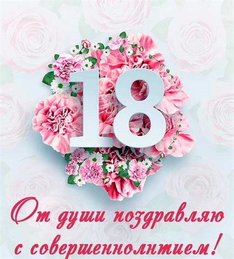 Тепло и счастье в каждом моменте