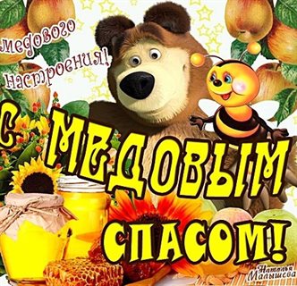 Тепло и счастье в каждом моменте