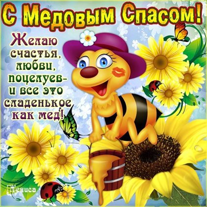 Тепло и счастье в каждом моменте