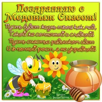 Тепло и счастье в каждом моменте