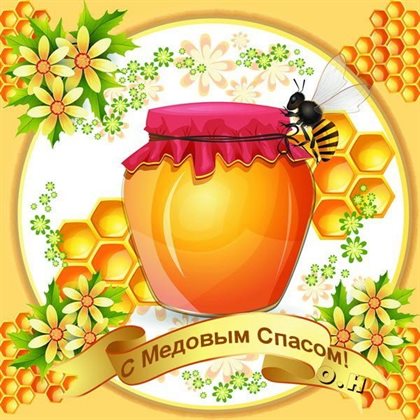 Немного тепла и заботы