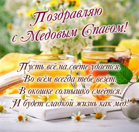 Тепло и счастье в каждом моменте