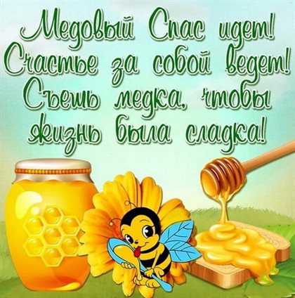 Тепло и счастье в каждом моменте