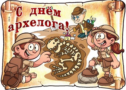 Милая открытка для вас