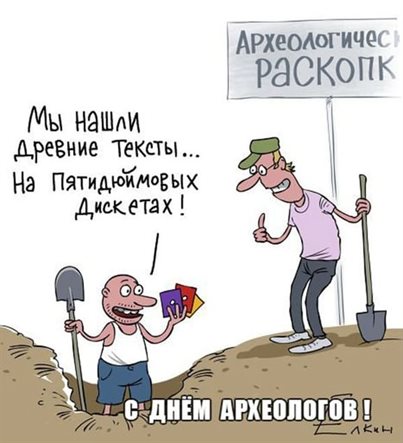 Немного тепла и заботы