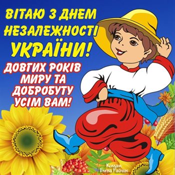 Тепло и счастье в каждом моменте