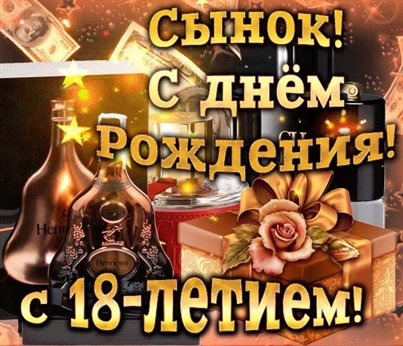 Хорошего настроения сегодня