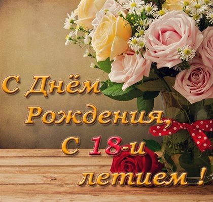 Доброта и забота