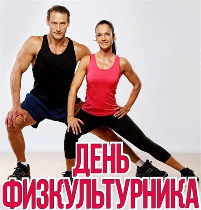 Подарок в виде открытки