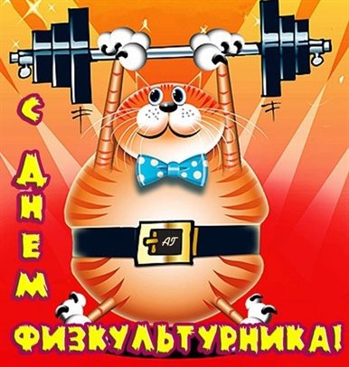 Нежность и внимание