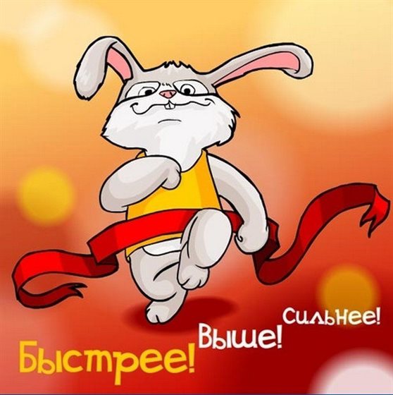 Немного волшебства в ваш день