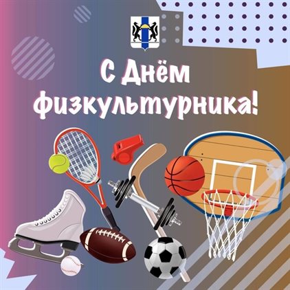 Немного тепла и заботы