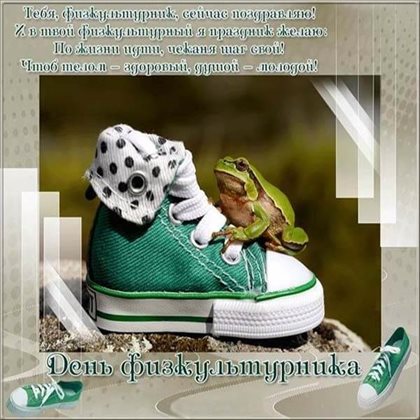 Нежность и внимание