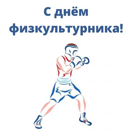 Светлые пожелания