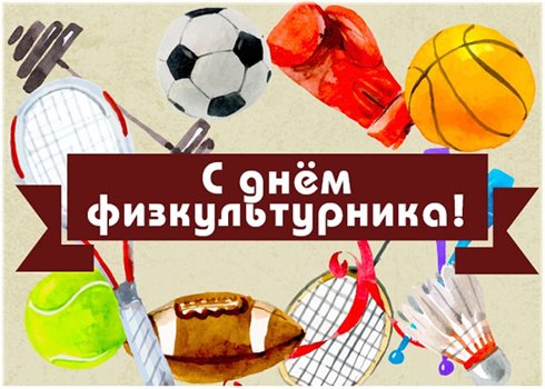 Хорошего настроения сегодня