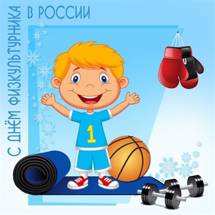 Доброта и забота