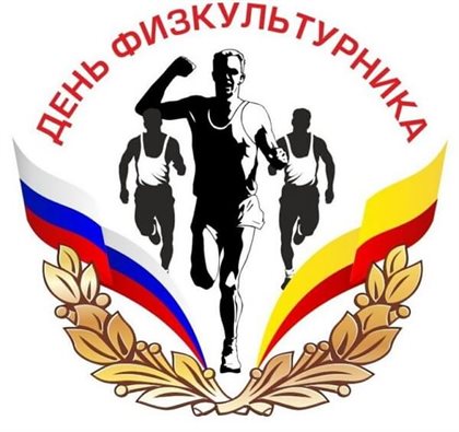 Пусть в жизни будет больше праздников