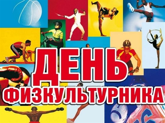 Пусть все сбудется