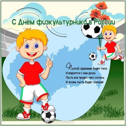 Пусть мечты сбываются