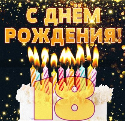 Немного тепла и заботы