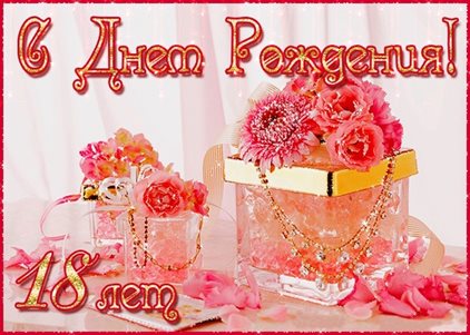 Немного тепла и заботы