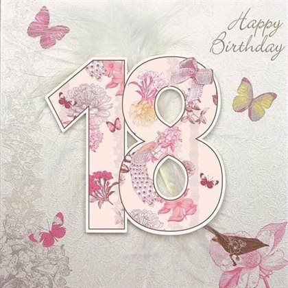 Пусть все сбудется