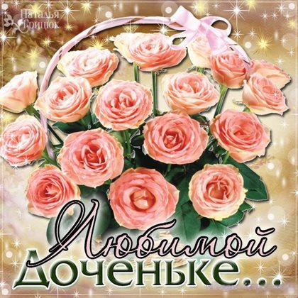 Немного тепла и заботы