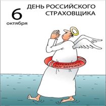Больше радости в жизни