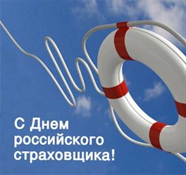 Пусть в жизни будет больше праздников