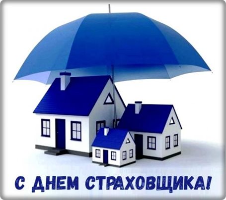 От всей души и сердца