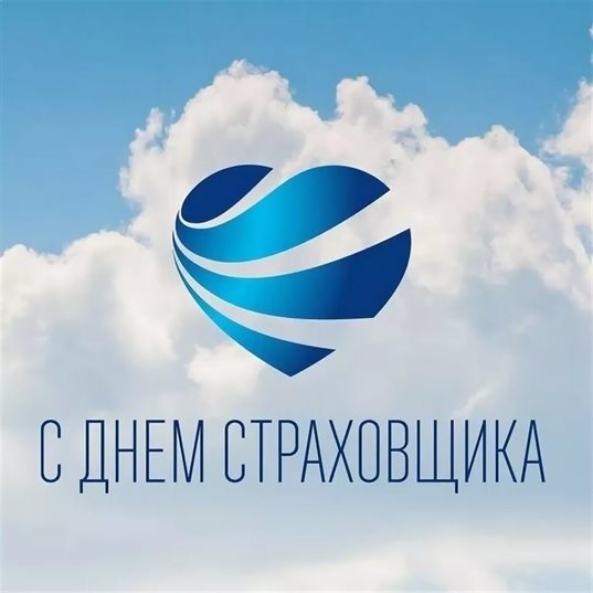 Немного волшебства в ваш день