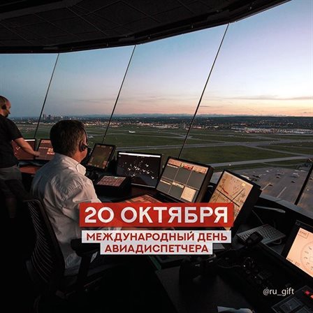 Пусть каждый день дарит счастье