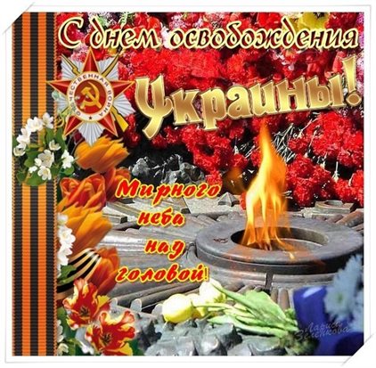 Немного тепла и заботы