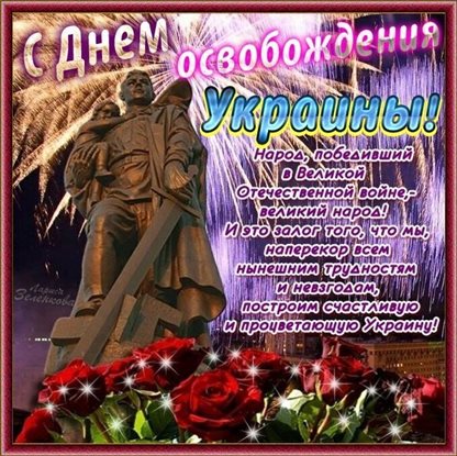 Доброта и забота