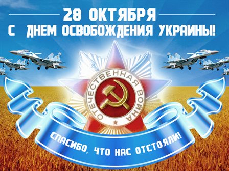 Луч света в ваш день