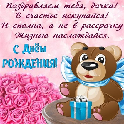 Тепло и счастье в каждом моменте