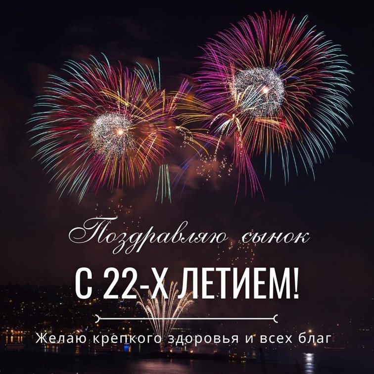 Пусть улыбка не сходит с лица