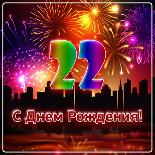 Луч света в ваш день