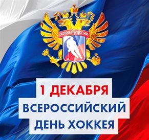 Приятные поздравления