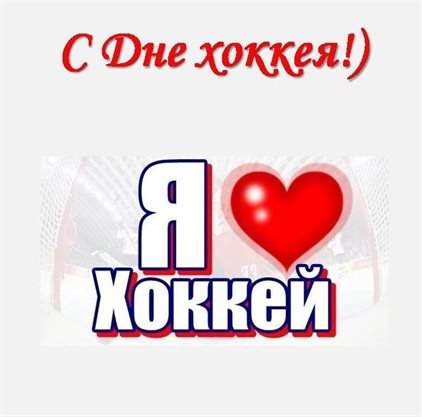 Хорошего настроения сегодня