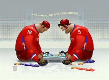 Поздравляем!