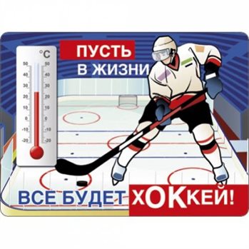 Подарок в виде открытки