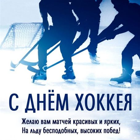 Улыбок, любви и тепла