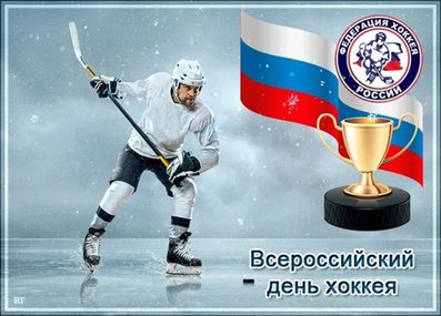 Искренние пожелания