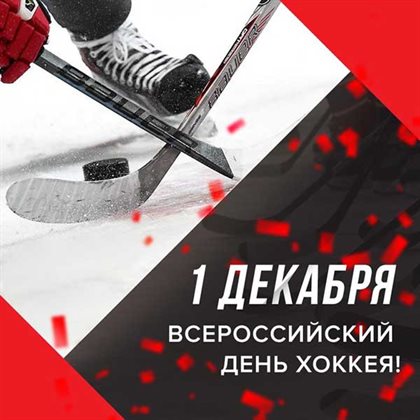 Искренние пожелания